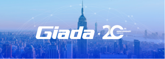 全球化市場驅動，領航智慧IOT新時代下的人工智能基礎軟件開發