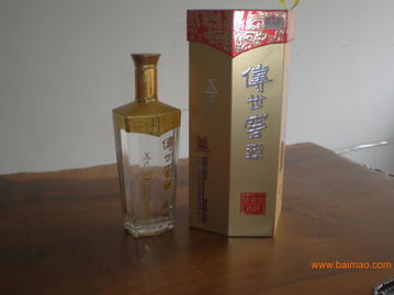 重慶瀘州老窖傳世窖池店 品味千年酒韻，誠邀您親臨品鑒