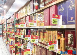廈門新科技 手機(jī)掃一掃，假酒無所遁形